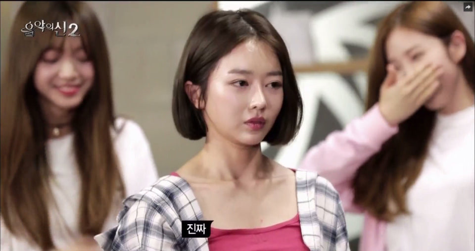 더싱글 이미지