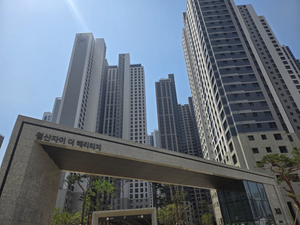 더헤리티지 이미지
