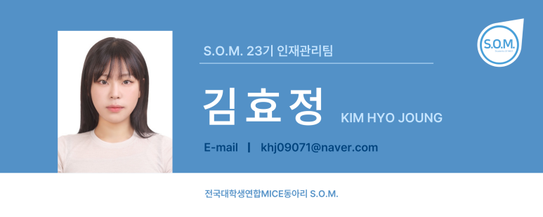 어텐션포인트 이미지