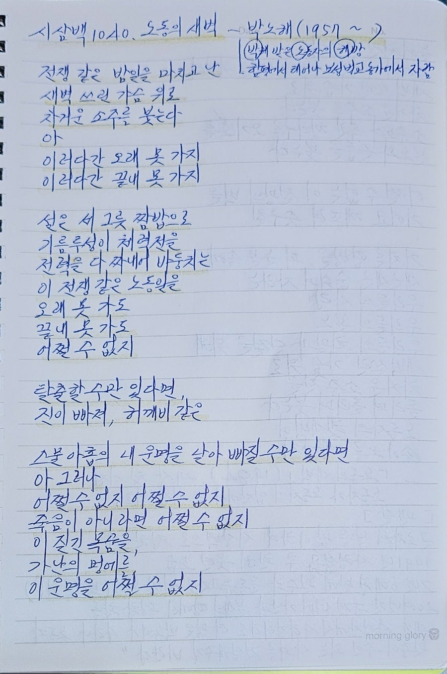 경호에어컨 이미지