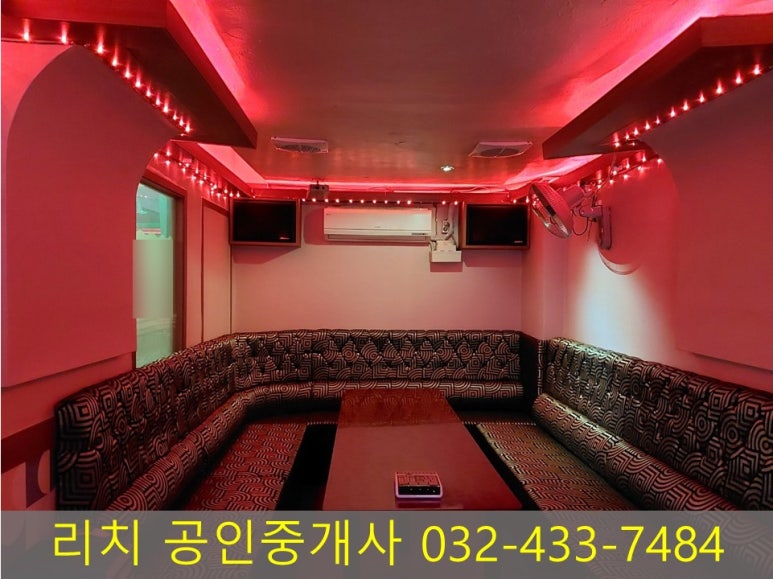 갈산노래연습장 이미지