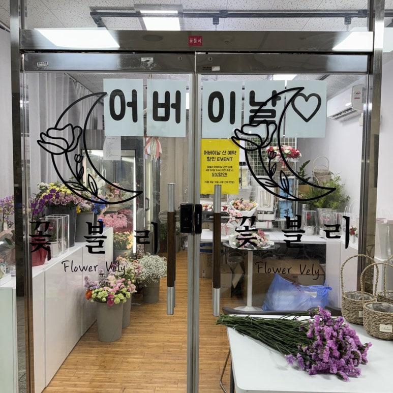 유플랜 이미지