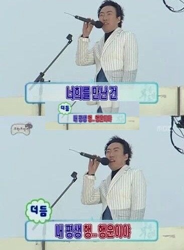 행운마트 이미지