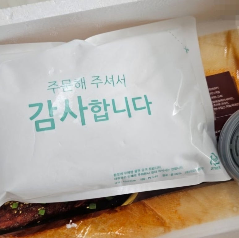 윤실식당 이미지
