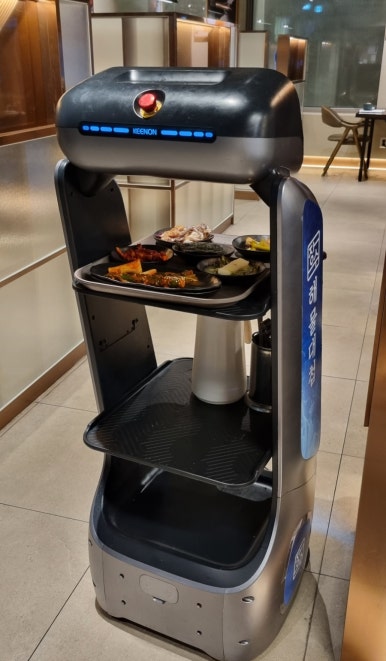 영주알탕물회 이미지