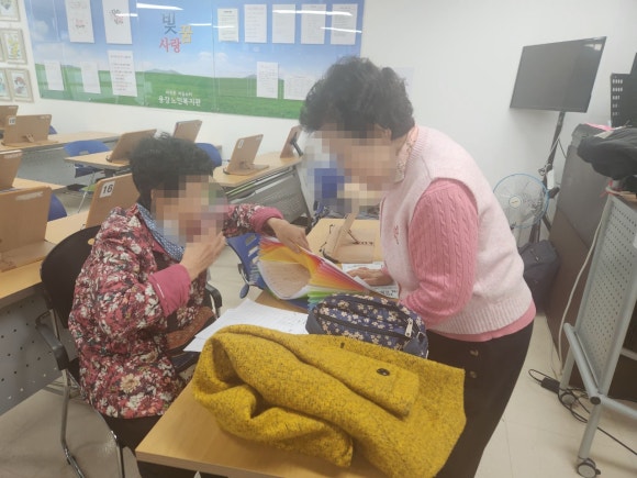 용강노인복지관 이미지