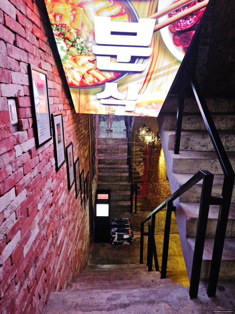 디오엠삼성 이미지