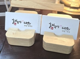 솜씨공방카페 이미지