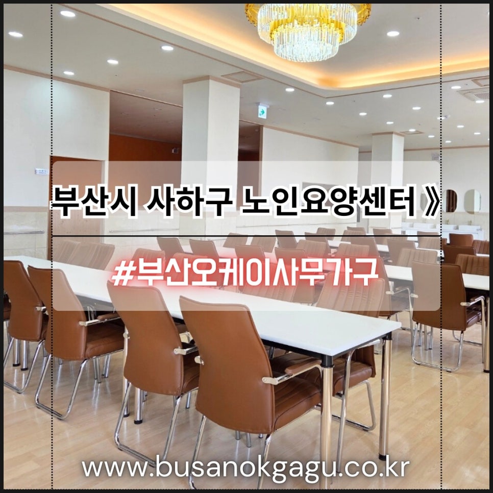 클릭사무용가구 이미지