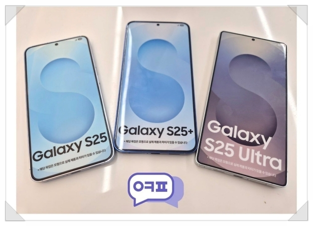 동탄선불폰 이미지