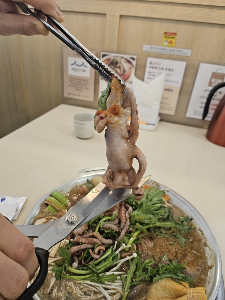 삼우정 잠실본점 사진 5