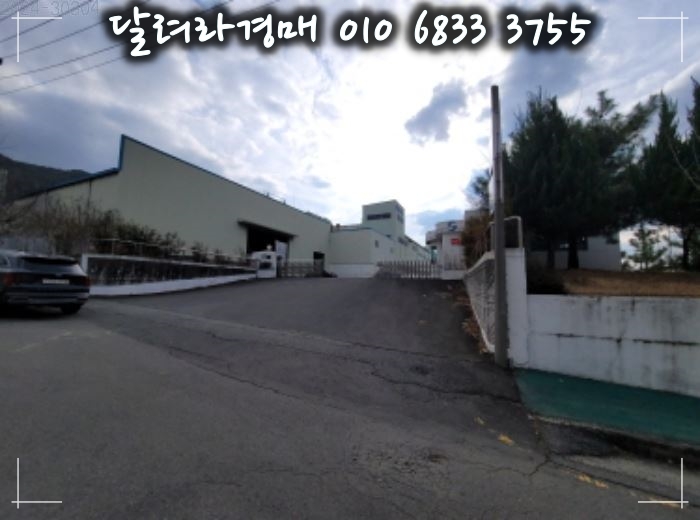 (주)해성 이미지