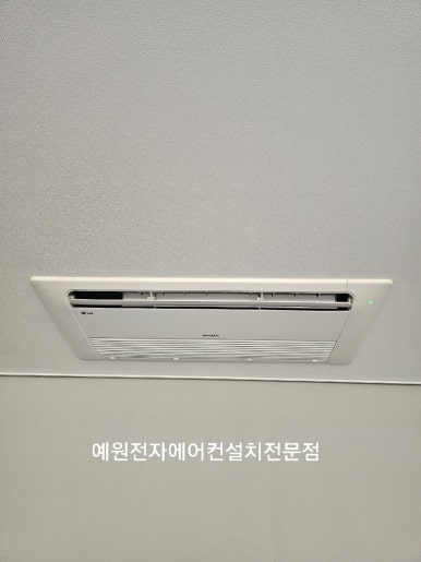 엘지에어컨설치 이미지