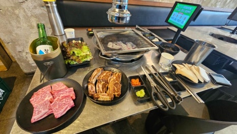 동적깡통구이 이미지