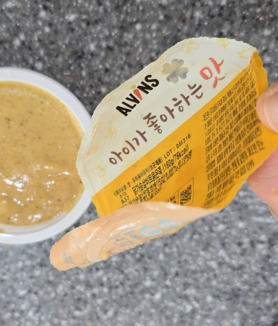 맘마찬 이미지