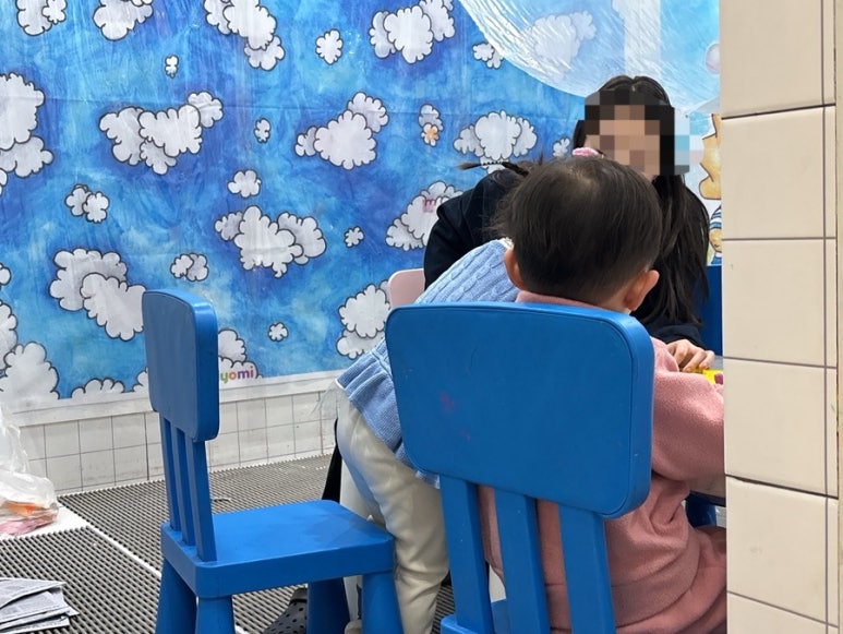 요미요미비산교육원 이미지