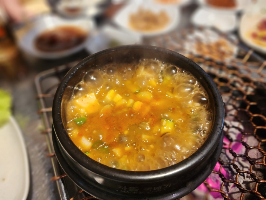 하누둥이 이미지