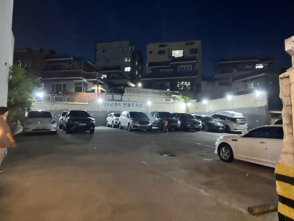신수원갈비 이미지