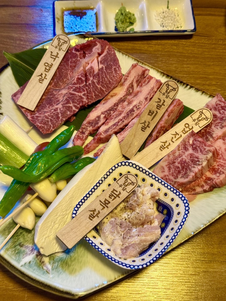 야키니쿠 우담 이미지