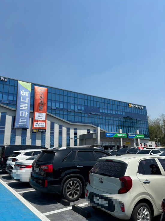 이천축산업협동조합한우프라자 이미지