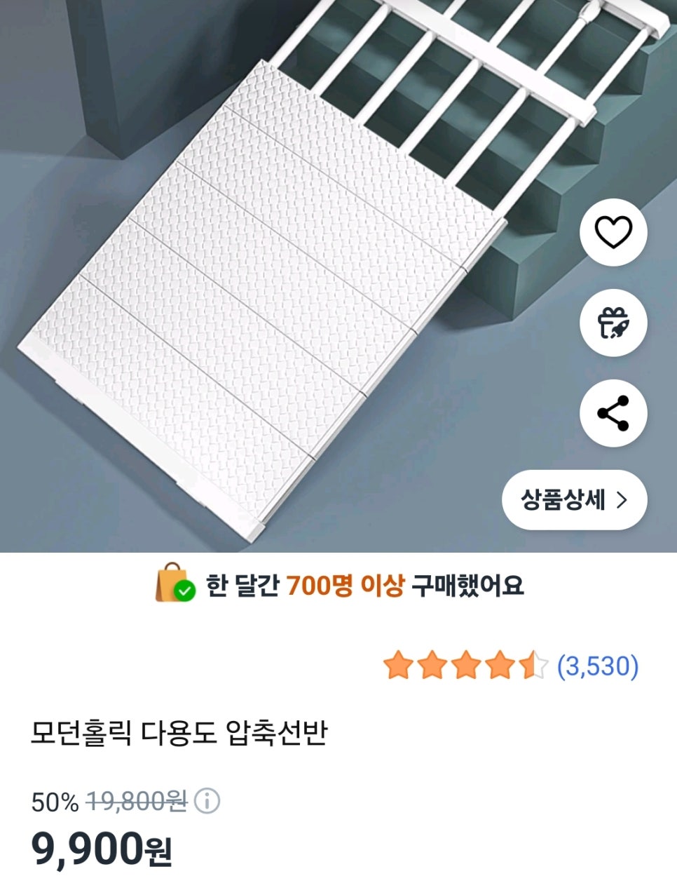 도니본가 이미지