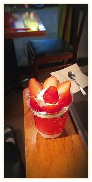 할리스인제점 이미지
