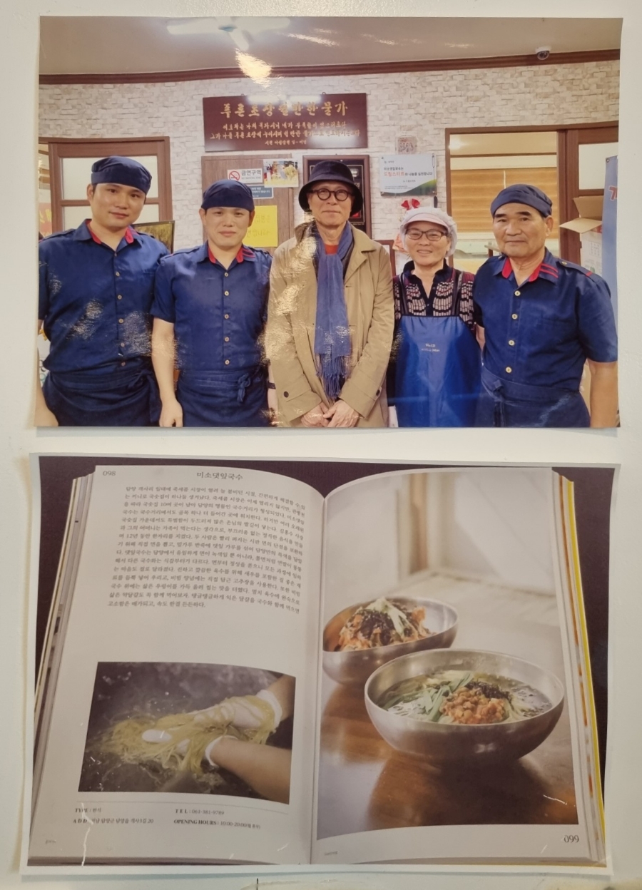 메타381 이미지