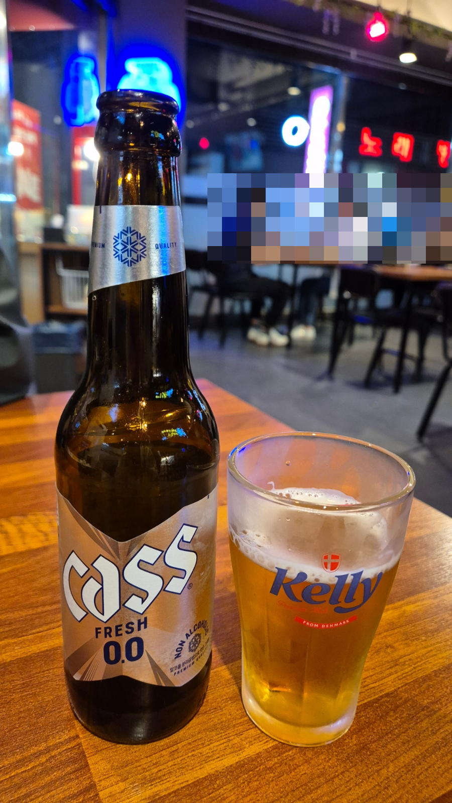 튀잉 이미지