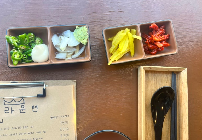 크라운면 이미지