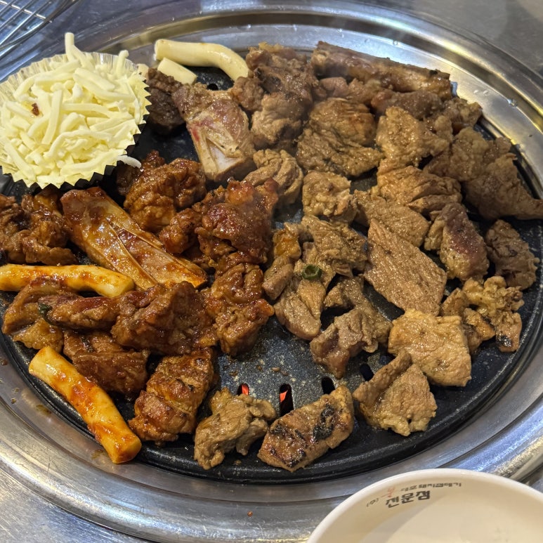 매울신대포 이미지