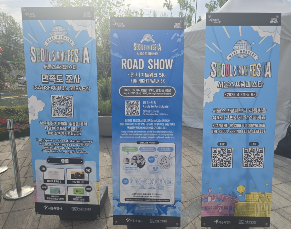 행운옷방 이미지
