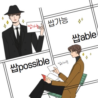 손피자 이미지