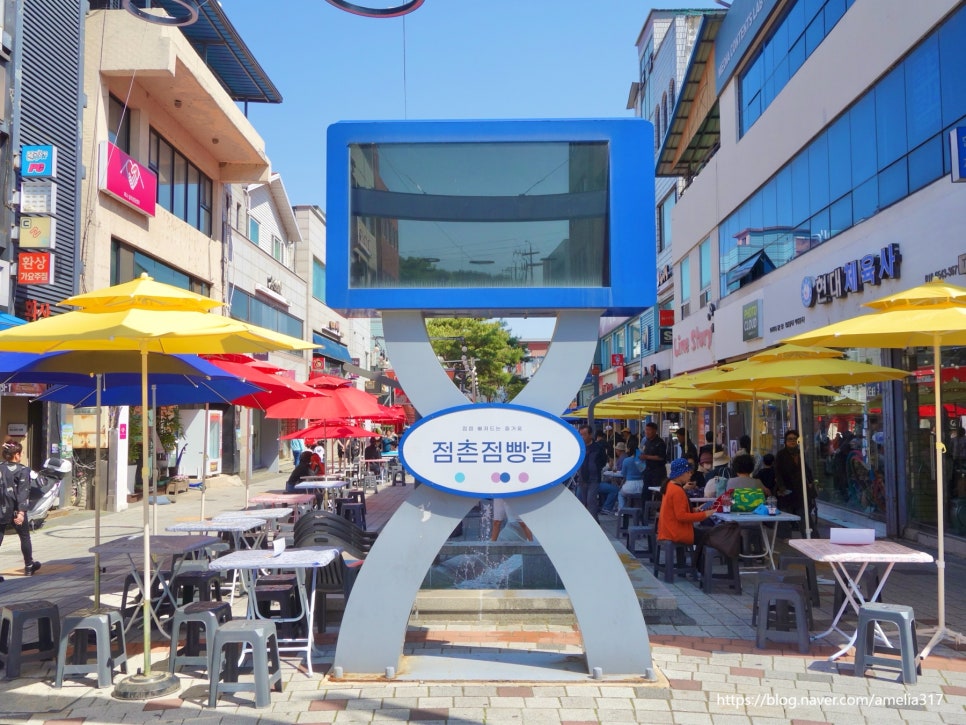 교연원앙폐백 연구원 이미지