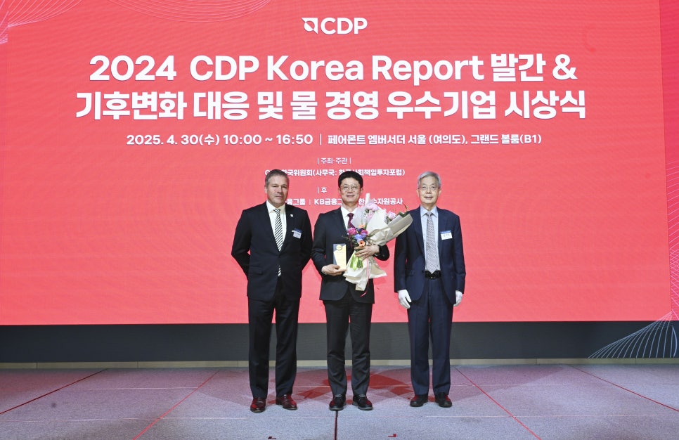 중부재활용 이미지
