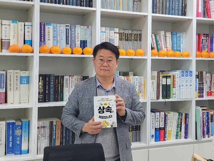법률사무소강변 이미지