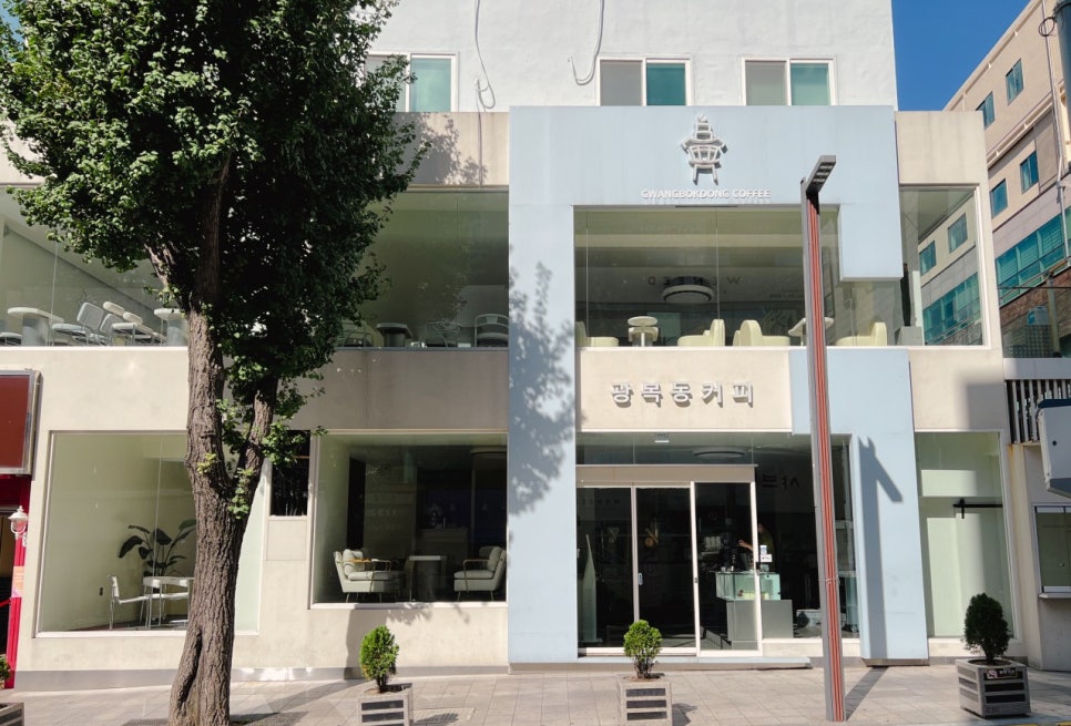 광복커피 이미지
