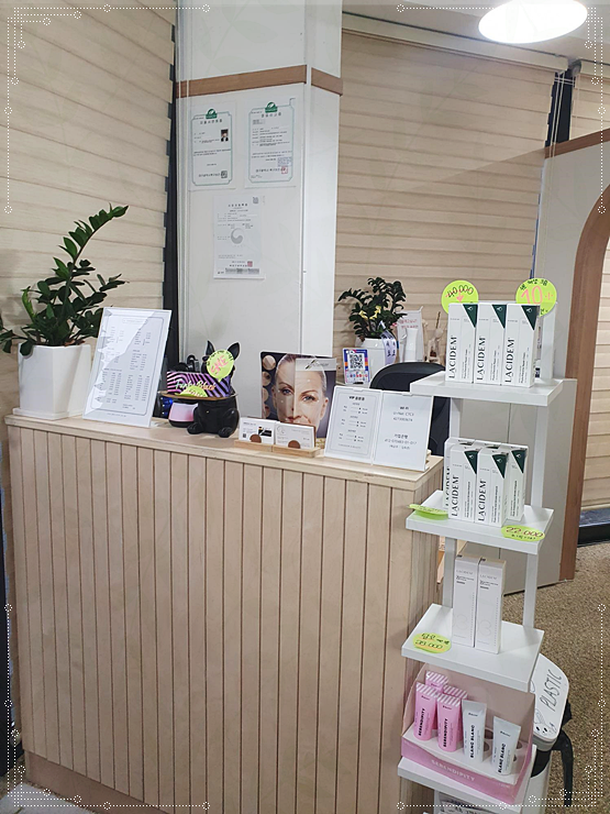 투모로우바이뷰티 이미지