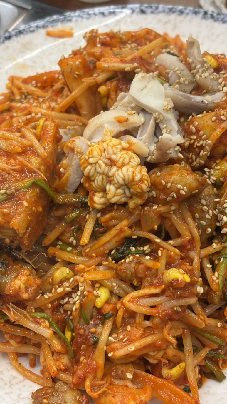해적아구찜 독산점 사진 4