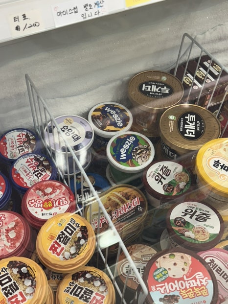 간식창고일산 이미지