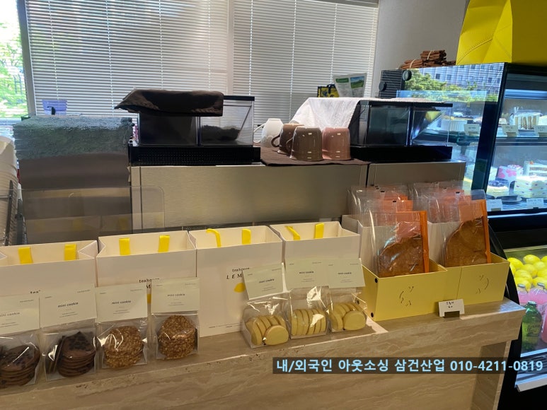 카페티 이미지