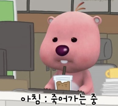 태양커피 이미지