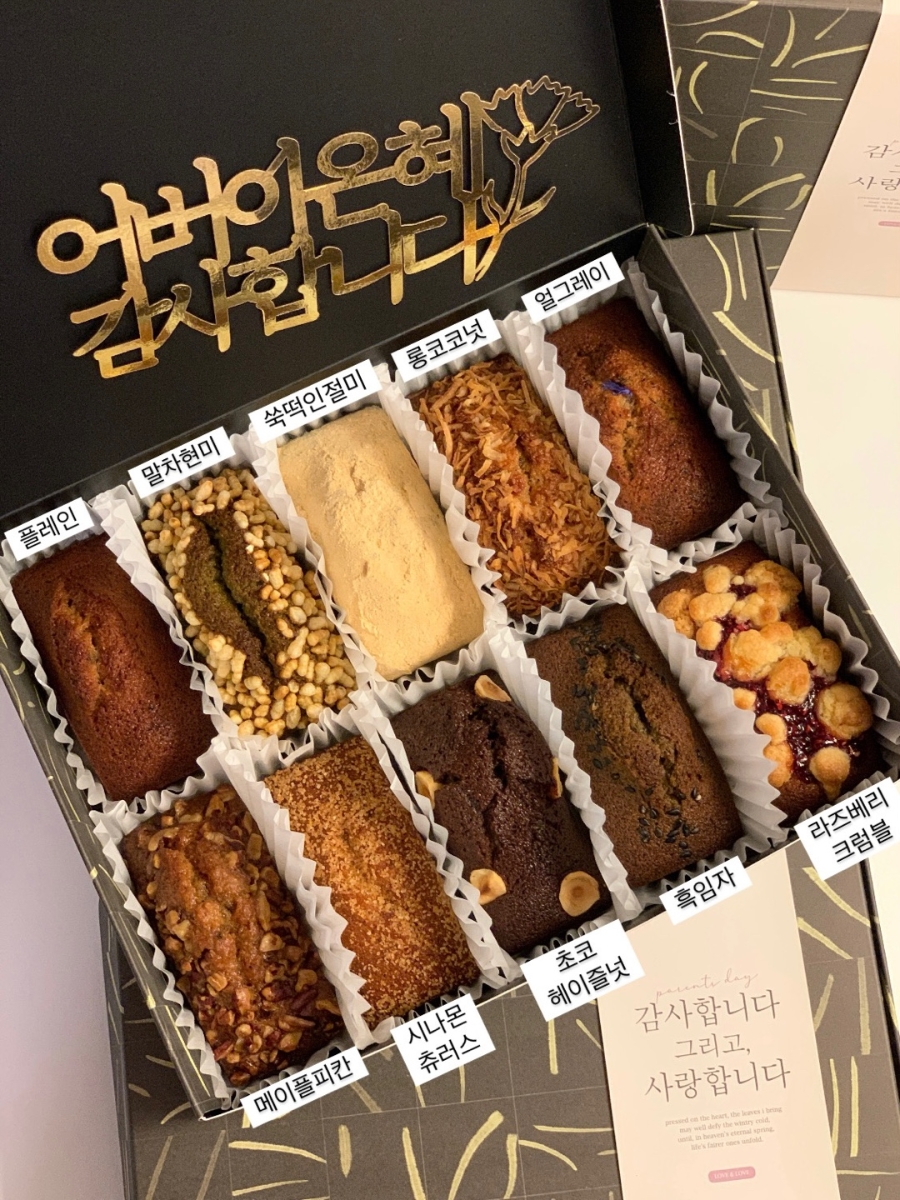 타르테은 이미지