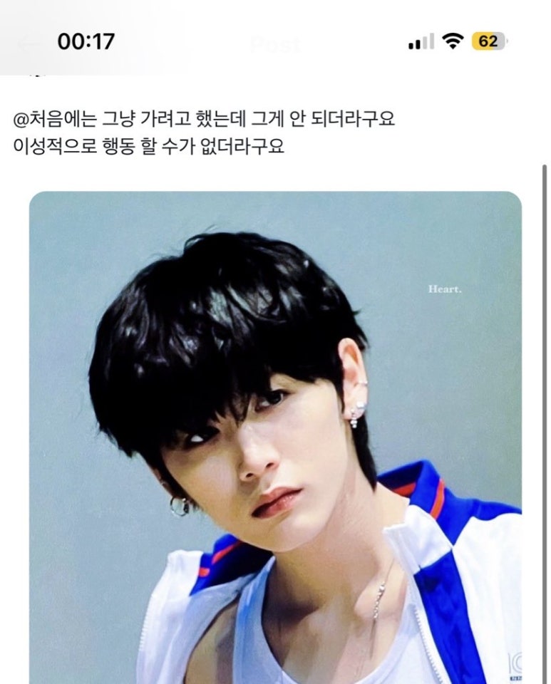 아름다옴 이미지