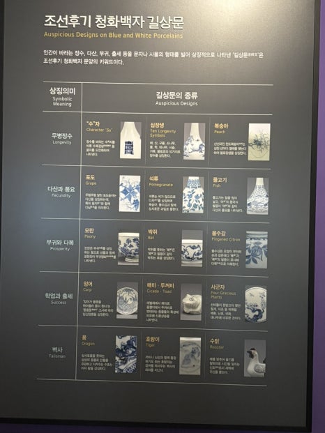 채운도자 이미지