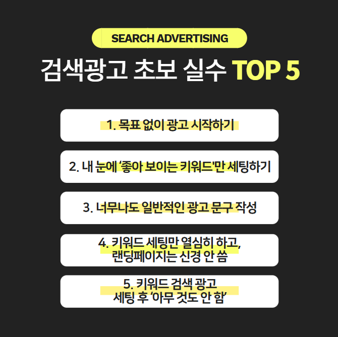 길광고 이미지