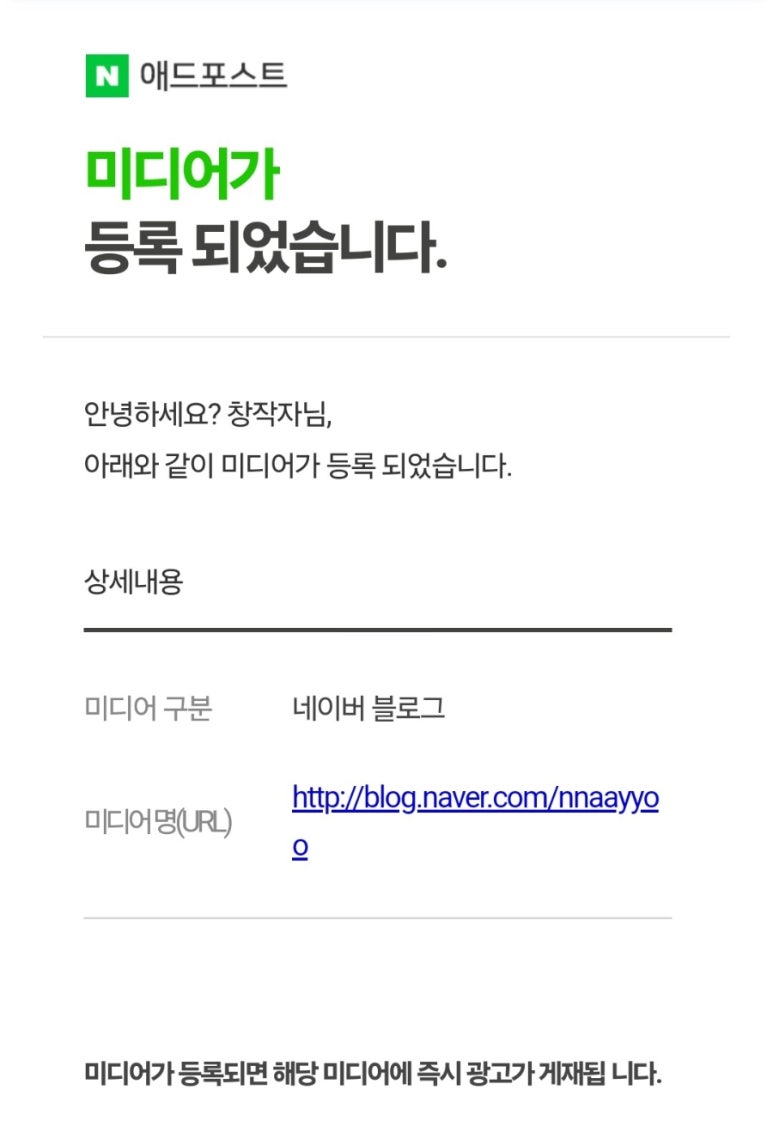 공간애드 이미지