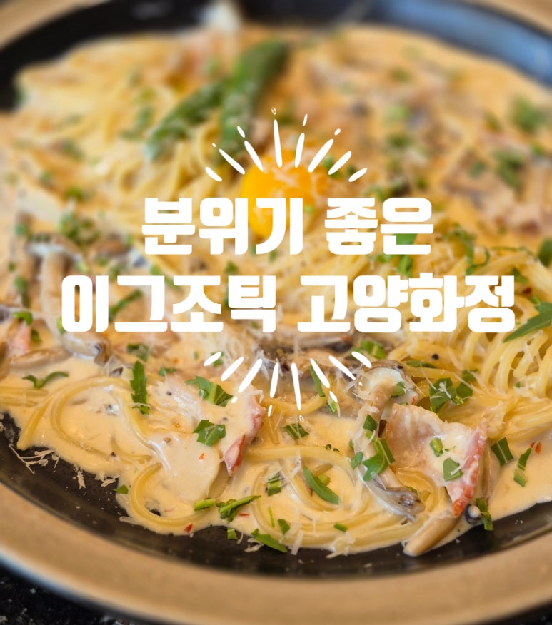 찐 하루살이 이미지