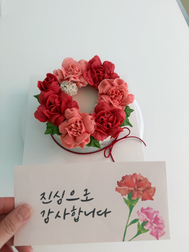 은화당 이미지