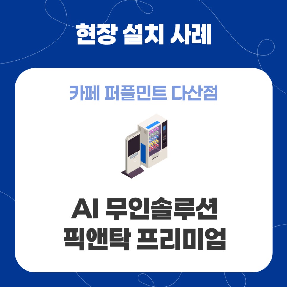 씨알케이 이미지