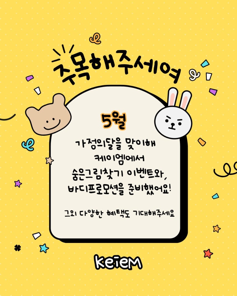 주연 에스테틱 이미지